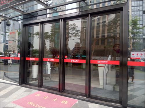 不銹鋼有框玻璃門