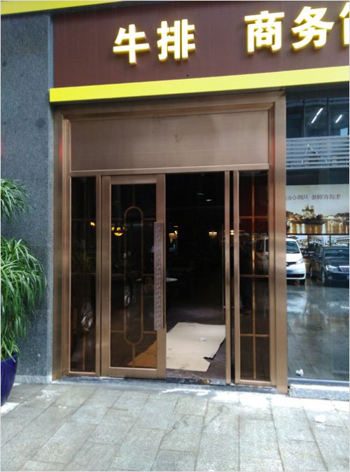 屏風玻璃地彈簧門